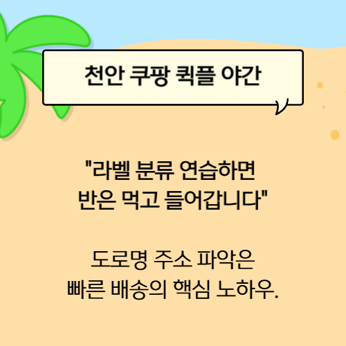 808c848d8d98290fe3a1d0cce9179225_1751872332_0489.png