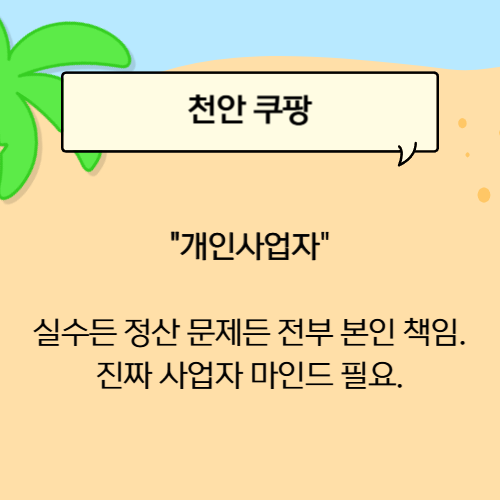 808c848d8d98290fe3a1d0cce9179225_1751872332_1336.png