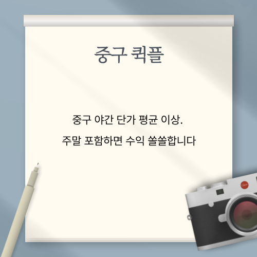 808c848d8d98290fe3a1d0cce9179225_1751874530_743.png