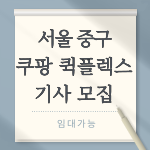 808c848d8d98290fe3a1d0cce9179225_1751874542_1747.png