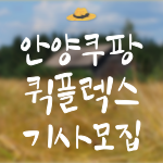 808c848d8d98290fe3a1d0cce9179225_1751879176_3974.png