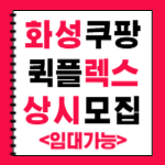 86eab3afecd1eb524c43fc4e7a7bbea5_1752137354_0804.png