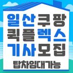 86eab3afecd1eb524c43fc4e7a7bbea5_1752138176_488.png