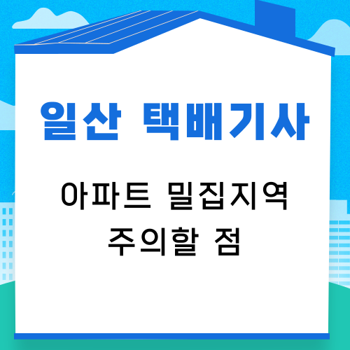 86eab3afecd1eb524c43fc4e7a7bbea5_1752138196_9331.png