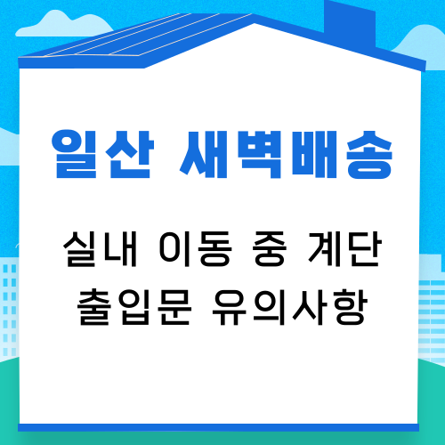 86eab3afecd1eb524c43fc4e7a7bbea5_1752138197_2388.png