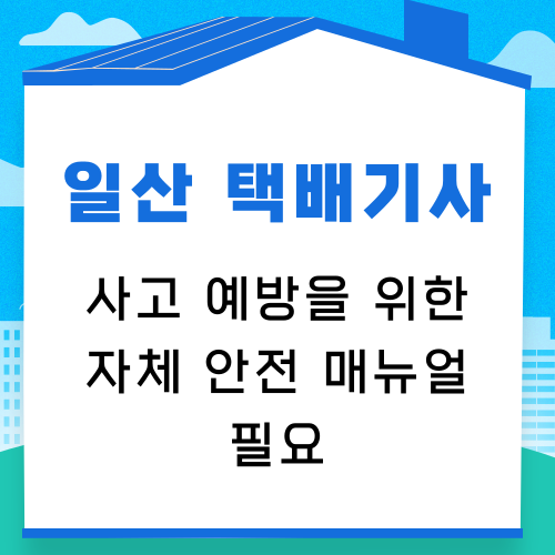 86eab3afecd1eb524c43fc4e7a7bbea5_1752138197_3634.png