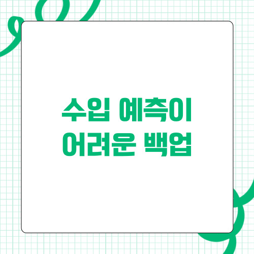 89dd35544815a97729a652cb3234b8ff_1751869791_3683.jpg