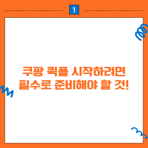 89dd35544815a97729a652cb3234b8ff_1751872033_2221.jpg 89dd35544815a97729a652cb3234b8ff_1751872033_2221.jpg