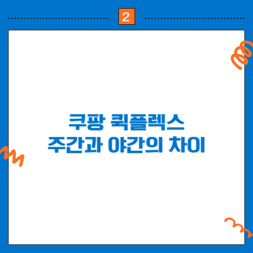 89dd35544815a97729a652cb3234b8ff_1751872033_4075.jpg 89dd35544815a97729a652cb3234b8ff_1751872033_4075.jpg