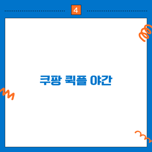 89dd35544815a97729a652cb3234b8ff_1751872033_5884.jpg 89dd35544815a97729a652cb3234b8ff_1751872033_5884.jpg