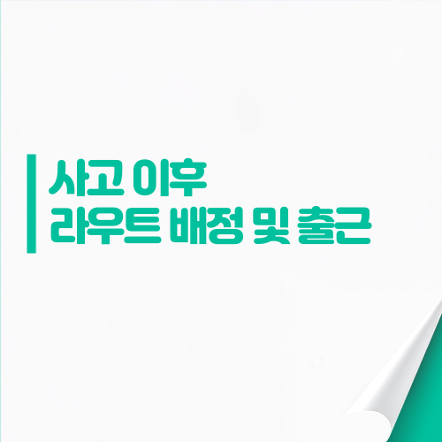 8ad933efc9a0c0176e9eed18fa9bf4d0_1753167294_4046.png 8ad933efc9a0c0176e9eed18fa9bf4d0_1753167294_4046.png