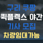 94f9a5e3299e7a1a797e975e88bb8665_1752564826_4391.png