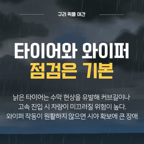 94f9a5e3299e7a1a797e975e88bb8665_1752564859_0156.png