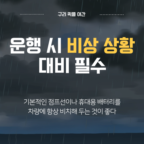 94f9a5e3299e7a1a797e975e88bb8665_1752564859_6842.png