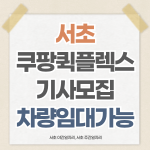 998fe1c5d6784fe4b012794e5be32d37_1753259141_6927.png