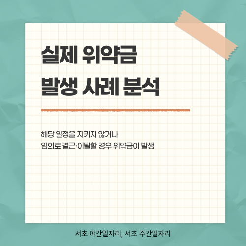 998fe1c5d6784fe4b012794e5be32d37_1753259149_0039.png