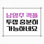 a4adef409be9d574cc18b321ef1e7017_1751546450_7525.jpg