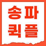 a4adef409be9d574cc18b321ef1e7017_1751548982_8105.jpg