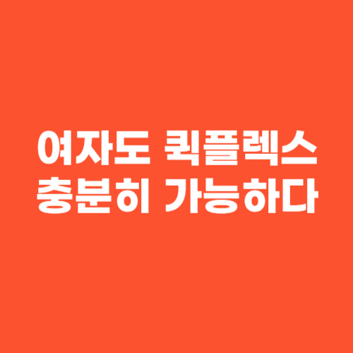 a4adef409be9d574cc18b321ef1e7017_1751548982_9065.jpg