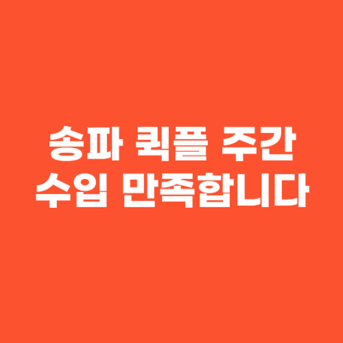 a4adef409be9d574cc18b321ef1e7017_1751548983_1255.jpg