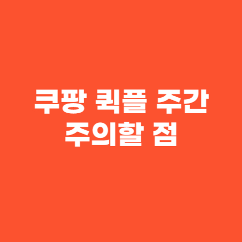 a4adef409be9d574cc18b321ef1e7017_1751548983_1985.jpg