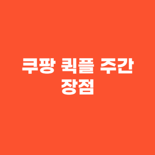 a4adef409be9d574cc18b321ef1e7017_1751548983_2836.jpg