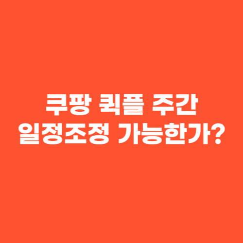 a4adef409be9d574cc18b321ef1e7017_1751548983_3531.jpg