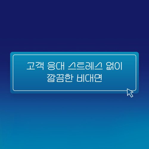 a4adef409be9d574cc18b321ef1e7017_1751549828_4197.jpg