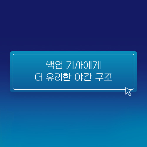a4adef409be9d574cc18b321ef1e7017_1751549828_6175.jpg