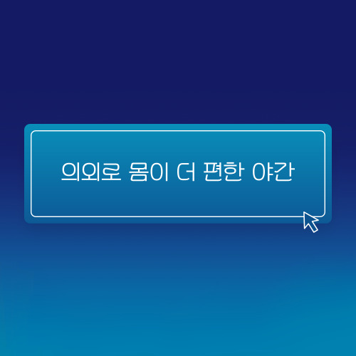 a4adef409be9d574cc18b321ef1e7017_1751549828_6827.jpg