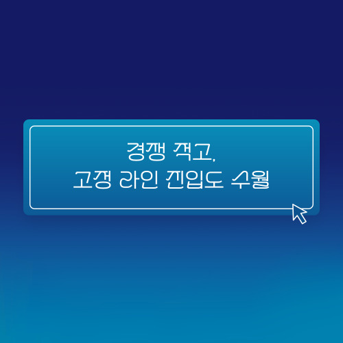 a4adef409be9d574cc18b321ef1e7017_1751549828_7414.jpg