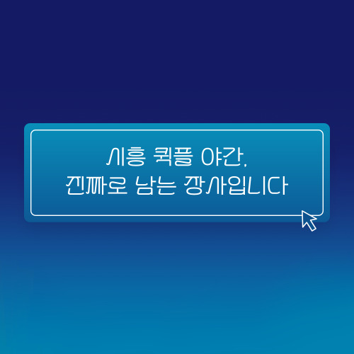 a4adef409be9d574cc18b321ef1e7017_1751549828_8051.jpg