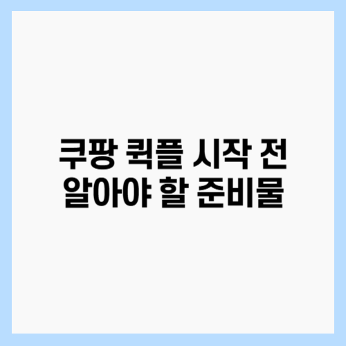 a79089830cda4b5b9957c679fb85bbcc_1752034888_5292.jpg a79089830cda4b5b9957c679fb85bbcc_1752034888_5292.jpg