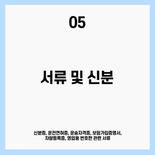 a79089830cda4b5b9957c679fb85bbcc_1752034888_9752.jpg a79089830cda4b5b9957c679fb85bbcc_1752034888_9752.jpg