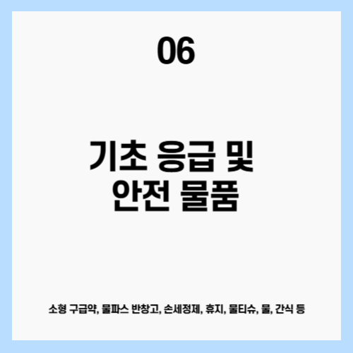 a79089830cda4b5b9957c679fb85bbcc_1752034889_0602.jpg a79089830cda4b5b9957c679fb85bbcc_1752034889_0602.jpg