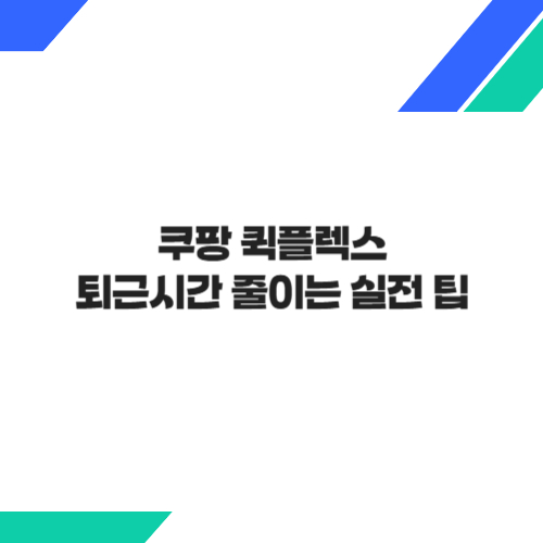 a79089830cda4b5b9957c679fb85bbcc_1752035027_378.jpg a79089830cda4b5b9957c679fb85bbcc_1752035027_378.jpg