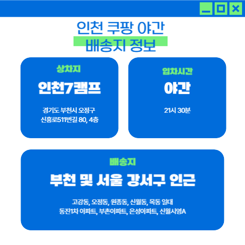 a970805a209f5b2432f8d18def4bbce3_1751535017_619.png