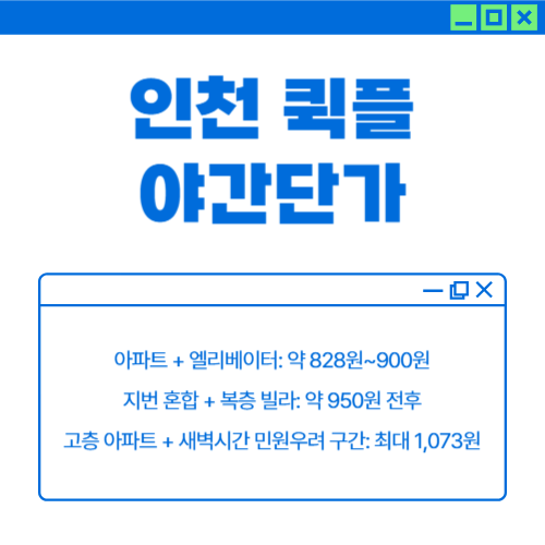a970805a209f5b2432f8d18def4bbce3_1751535017_9973.png