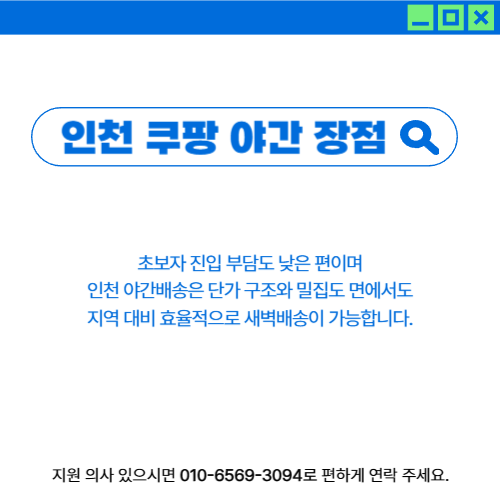 a970805a209f5b2432f8d18def4bbce3_1751535018_1762.png