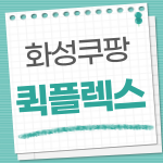 a970805a209f5b2432f8d18def4bbce3_1751535795_8587.png