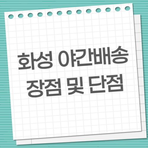 a970805a209f5b2432f8d18def4bbce3_1751536758_0075.png