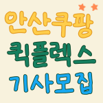 a970805a209f5b2432f8d18def4bbce3_1751537562_4923.png