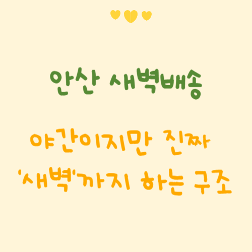 a970805a209f5b2432f8d18def4bbce3_1751538083_5375.png