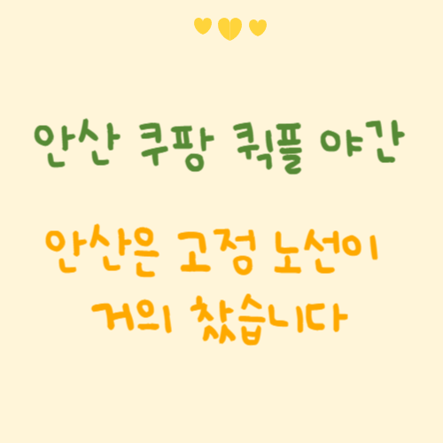 a970805a209f5b2432f8d18def4bbce3_1751538083_6366.png