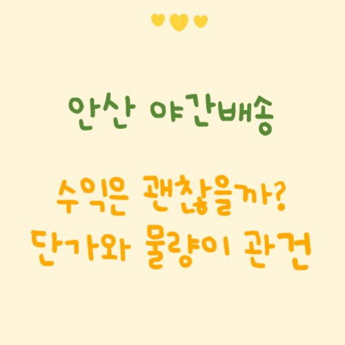 a970805a209f5b2432f8d18def4bbce3_1751538083_7272.png