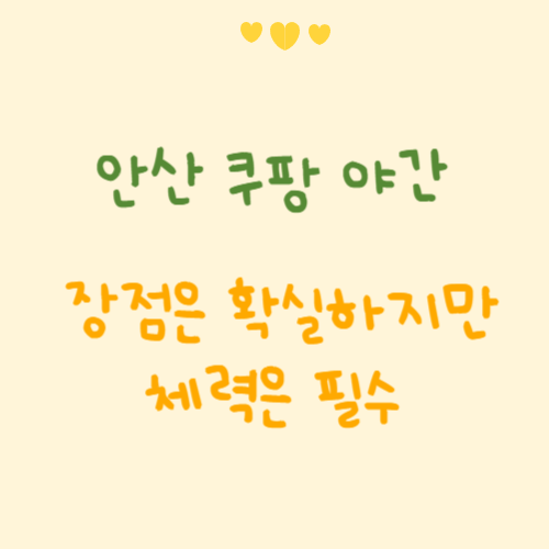 a970805a209f5b2432f8d18def4bbce3_1751538083_8378.png