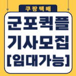 a9b6dfffc75d9a7f2c8e6448b1b59900_1751962759_5466.png