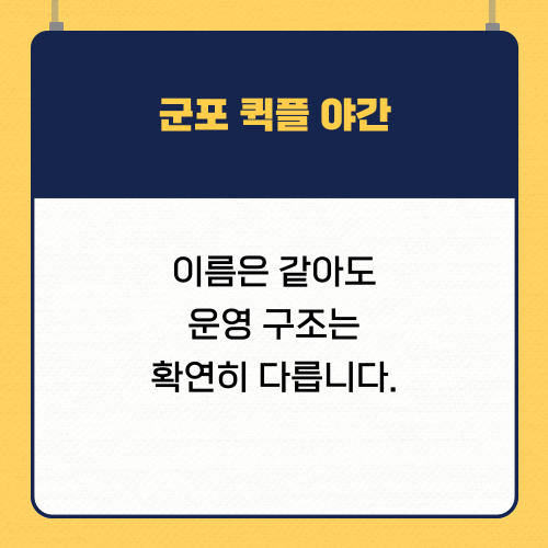 a9b6dfffc75d9a7f2c8e6448b1b59900_1751962819_7945.png