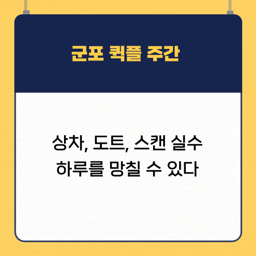a9b6dfffc75d9a7f2c8e6448b1b59900_1751962820_3846.png