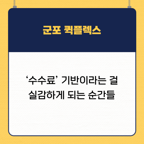 a9b6dfffc75d9a7f2c8e6448b1b59900_1751962890_6545.png